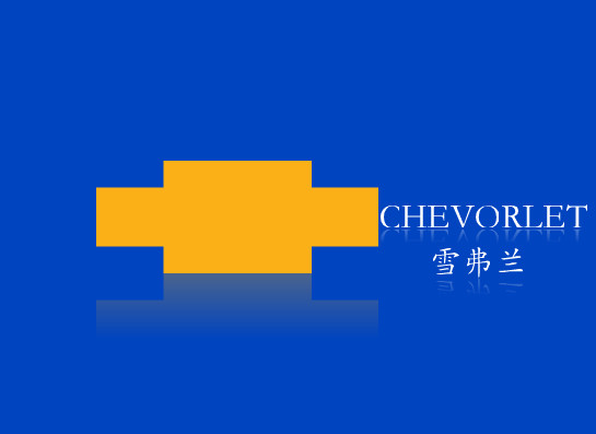 硕思logo设计师官方版本下载