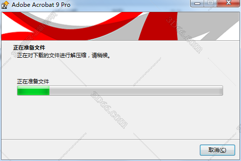 adobe acrobat 软件的作用