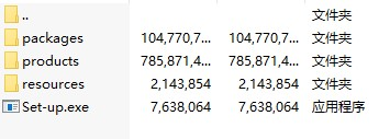 Adobe Premiere Rush CC2021 中文直装破解版安装图文教程