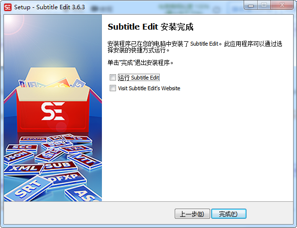Subtitle Edit v3.6.3【视频字幕编辑软件】免费中文版安装图文教程