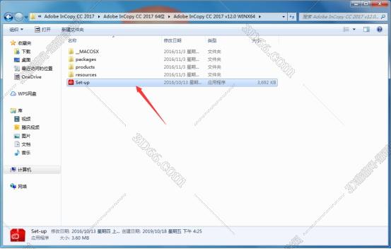 adobe incopy cc教程