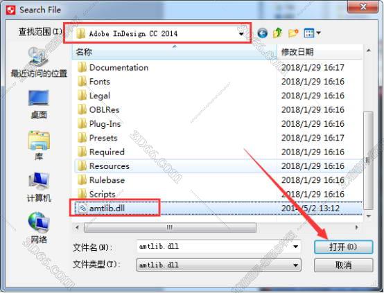 怎么安装indesign软件下载