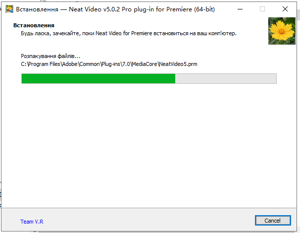 PR专业视频降噪插件Neat Video Pro 5.0.2【PR插件下载】Neat Video for Premiere免费正式版安装图文教程