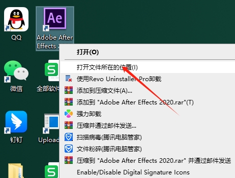 AE/PR视频局部放大智能锐化插件 Aescripts ScaleUP V1.4.0 破解版下载安装图文教程