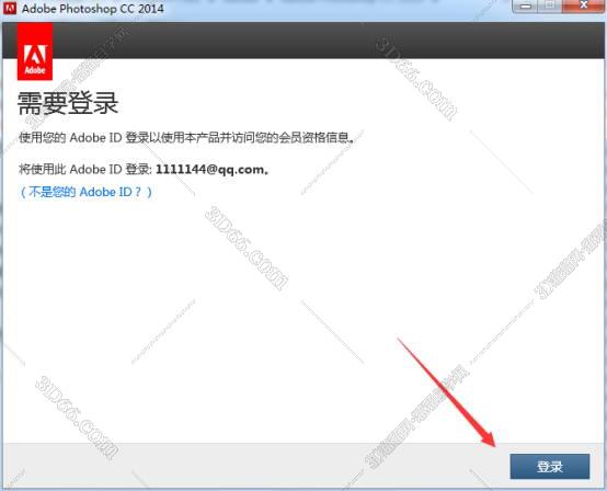 Adobe Photoshop cc2014破解版【PS cc2014中文版】安装图文教程