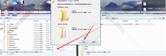 nuke软件做瞬间移动