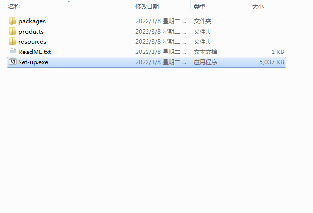 Acrobat下载 2022【Adobe Acrobat DC Pro】破解版下载安装图文教程