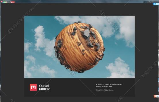 quixel mixer2.3