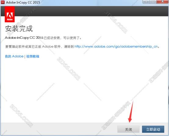adobe incopy 64位