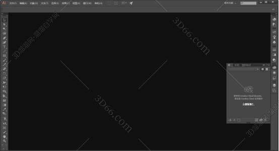 Adobe Illustrator cc2015【AI cc2015】绿色完整版安装图文教程
