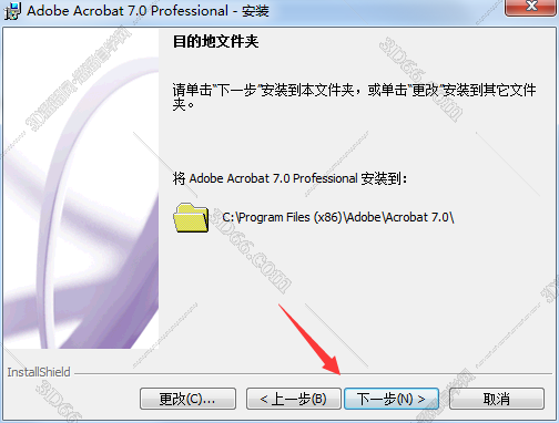 adobe+acrobat+x+pro软件破解