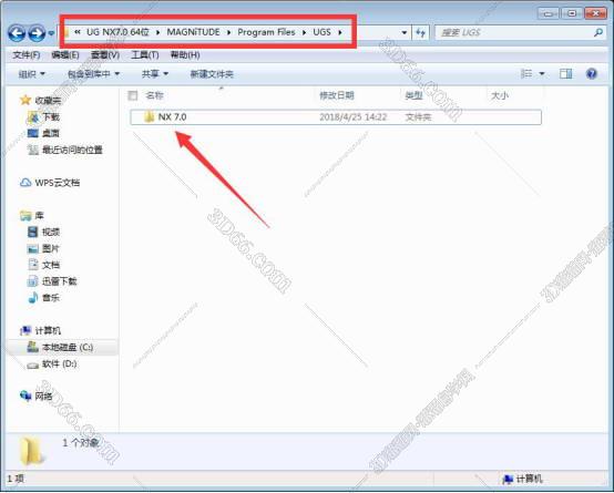 免费ug nx10软件下载