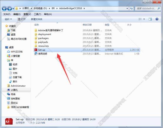 图像管理bridge软件下载