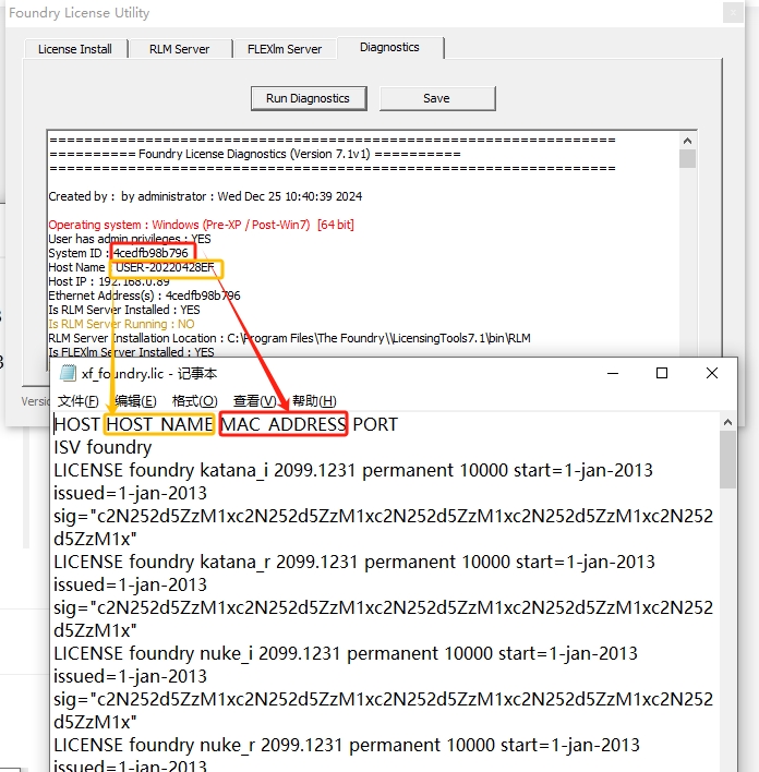 The Foundry Nuke Studio 15.1V5官方正式破解版+安装教程安装图文教程
