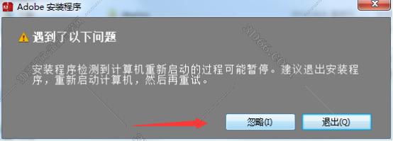adobe incopy2019