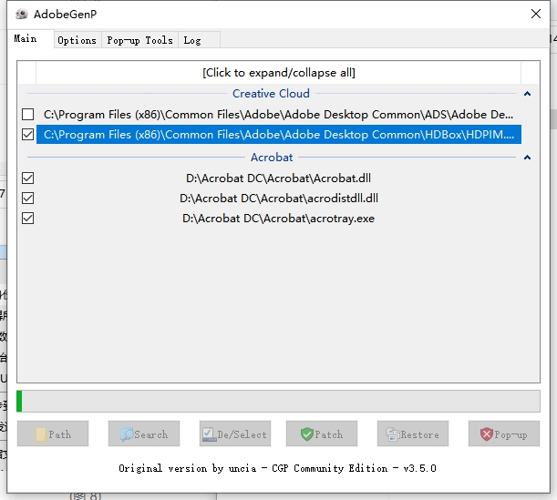 Adobe Acrobat 2024.005.20414最新免费破解版安装图文教程