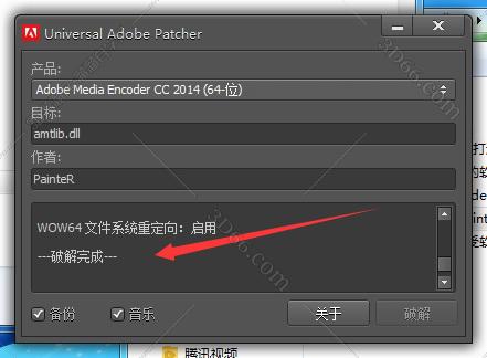windows media encoder