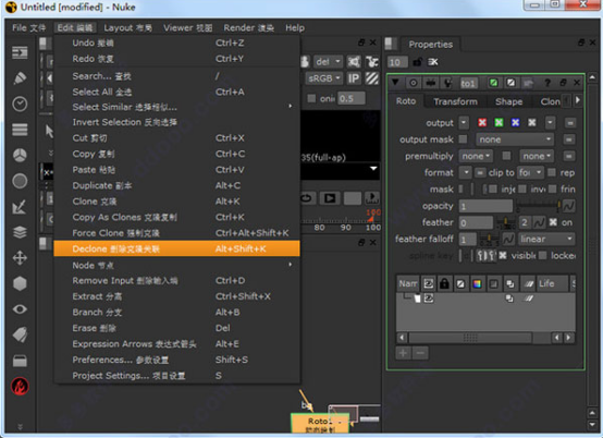 The Foundry Nuke 12.0【Nuke12破解版】英文破解版