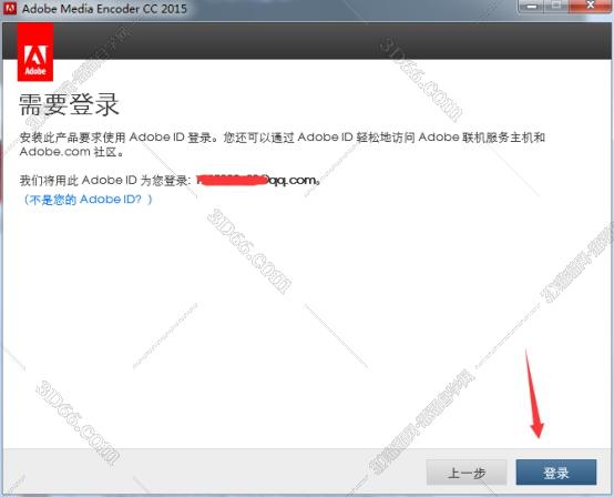 media encoder加速