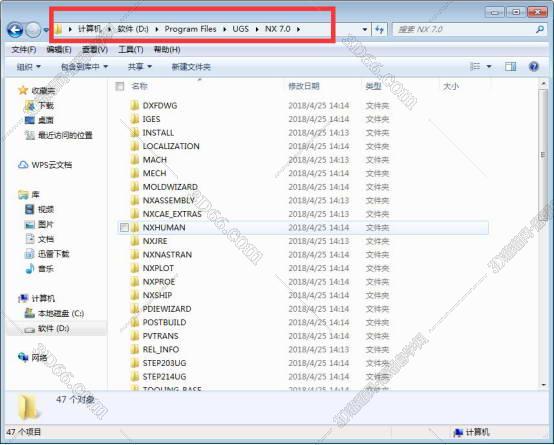 ug8.5nx软件下载