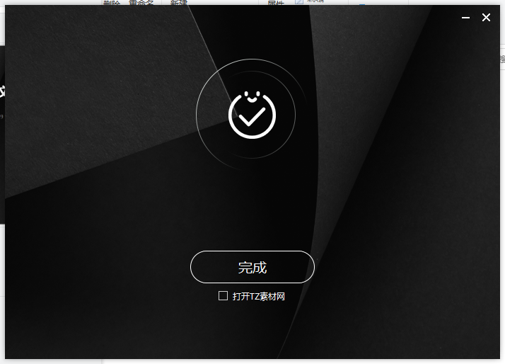 Corona-7.1-hotfix1 MAX2014-2022[汉化版]安装图文教程