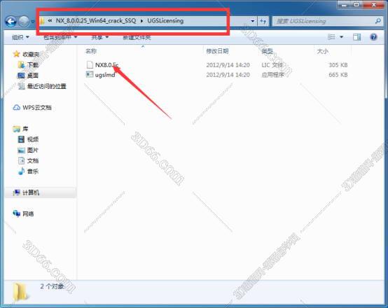 nx ug软件下载