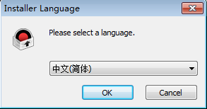 班迪录屏Bandicam v5.2.1 中文破解版安装图文教程