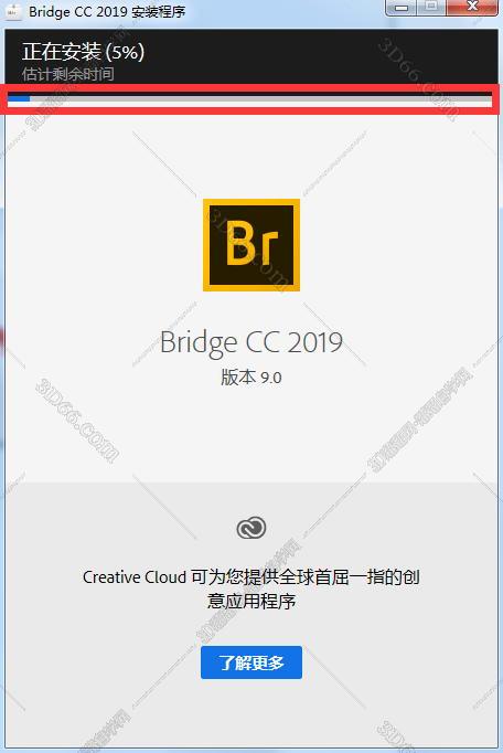 bridge软件在哪下载