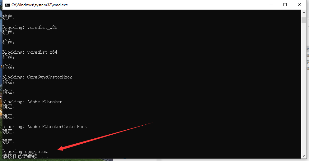 Adobe Media Encoder 2025 v25.0（附注册机）官方正式破解版安装图文教程