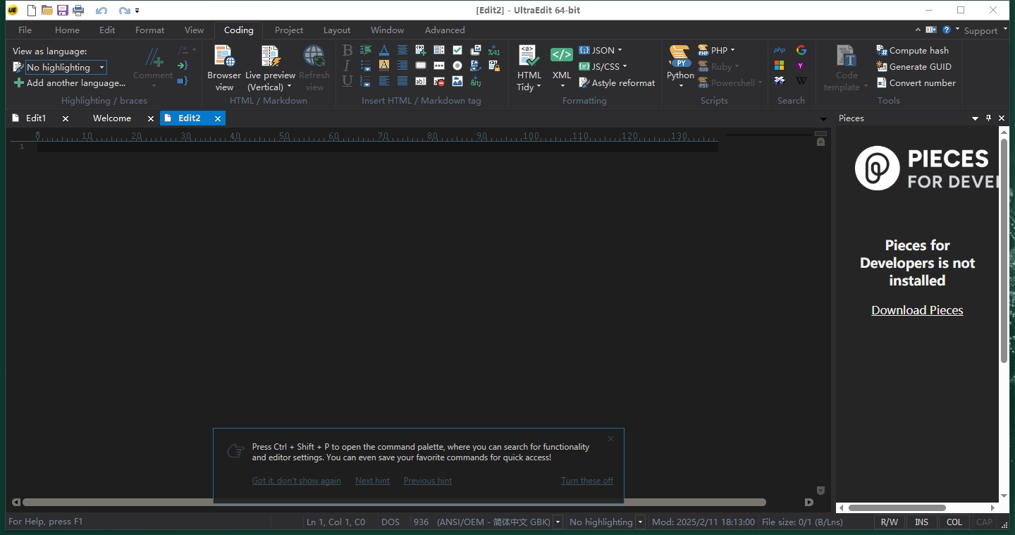 UltraEdit 31.2英文激活版+安装教程