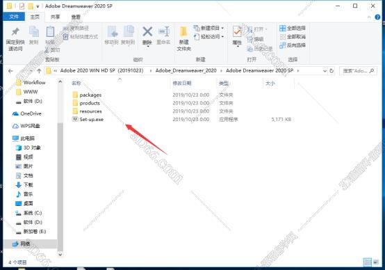 Adobe Dreamweaver CC2020【DW cc2020破解版】中文破解版安装图文教程