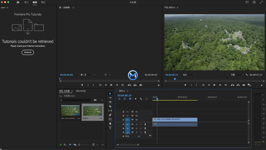 【pr Mac最新版下载】Adobe Premiere Pro 2022 For Mac v22.6.2完美破解版