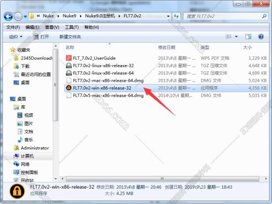 nuke软件官网