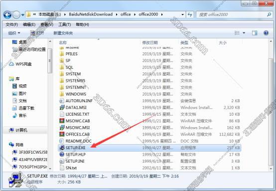 nginx access log下载