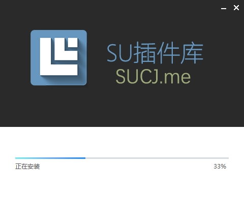 Transmutr v1.2.12(模型转换器/瓶子转换器)免费破解版安装图文教程
