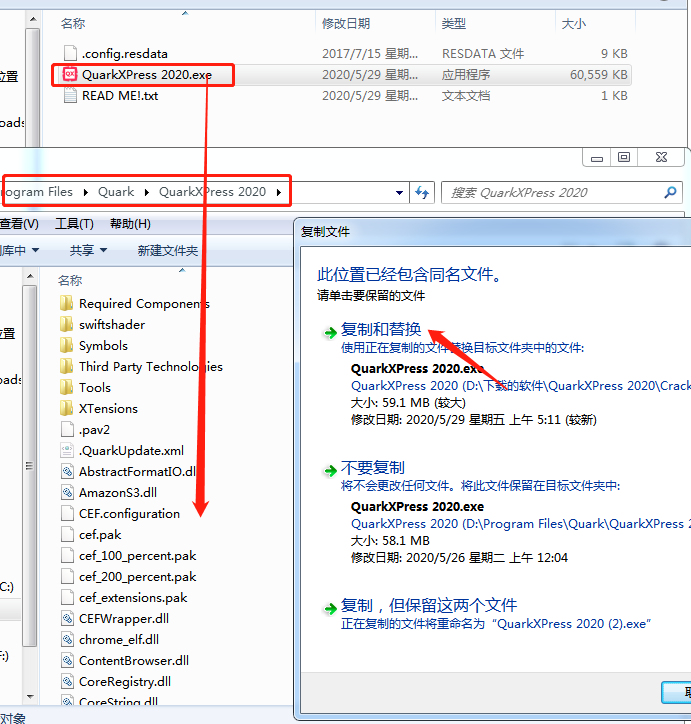 QuarkXpress 2020【版面设计软件】中文破解版下载安装图文教程