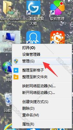 32位 nuke软件