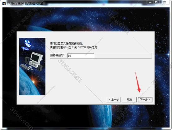 重庆catia软件二次开发