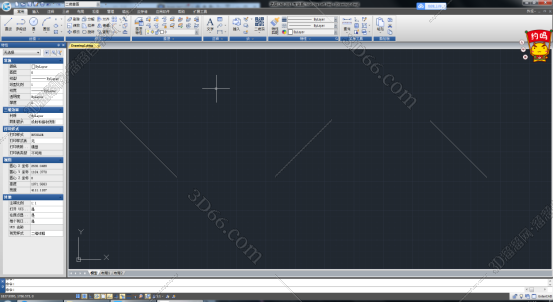 浩辰CAD2017 中文稳定版【浩辰CAD2017免费版】专业版