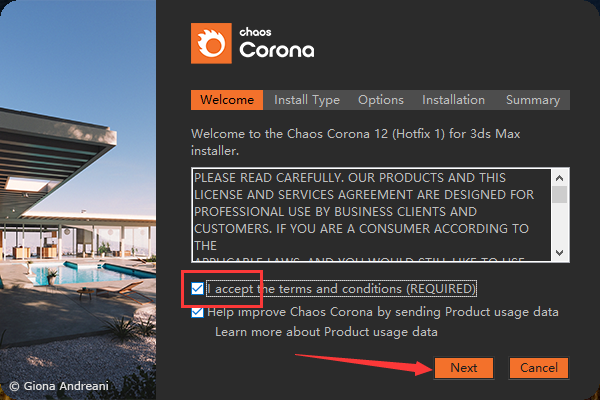 Corona 12.1 for 3dmax2016-2025最新中文破解版安装图文教程