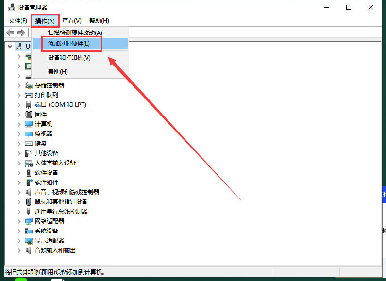 Mastercam 2019官方下载【Mastercam 2019破解版】中文汉化版安装图文教程