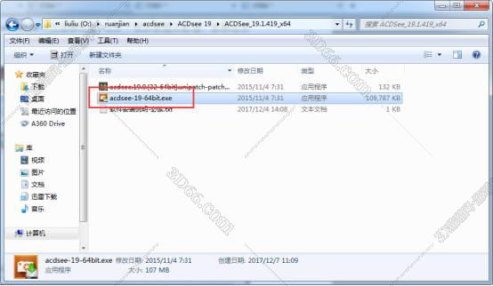 acdsee手机版软件下载