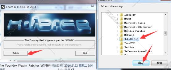 nuke软件盗版