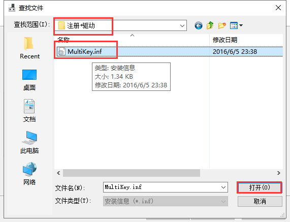 Mastercam 2019官方下载【Mastercam 2019破解版】中文汉化版安装图文教程