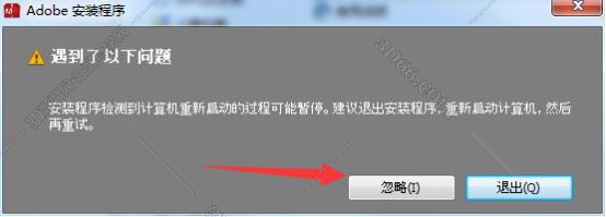 bridge同志交友软件下载