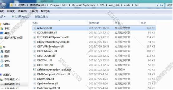 catia 画齿轮的软件下载
