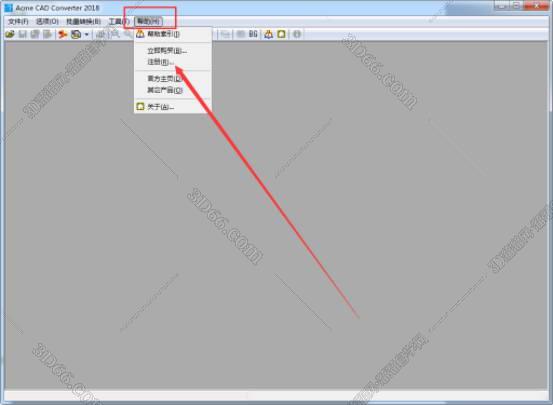 CAD文件版本转换器Acme CAD Converter2018破解版（高版本转低版本）