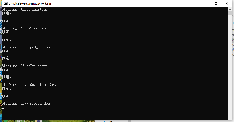Adobe Media Encoder 2024 v24.6.0最新免费中文版安装图文教程