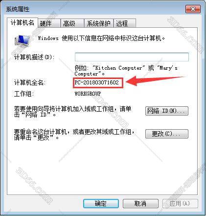 西西软件园如何下载ug nx10