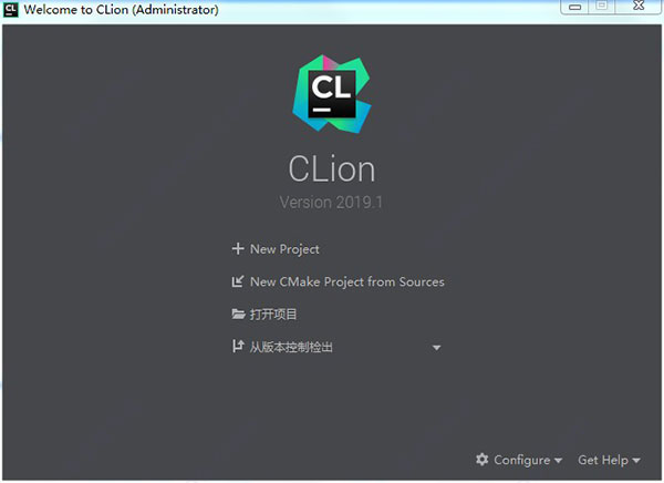 CLion2019 破解版【CLion 2019】中文破解版安装图文教程